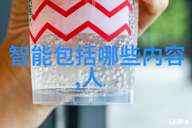 大型化学反应釜维护与清洁技巧分享