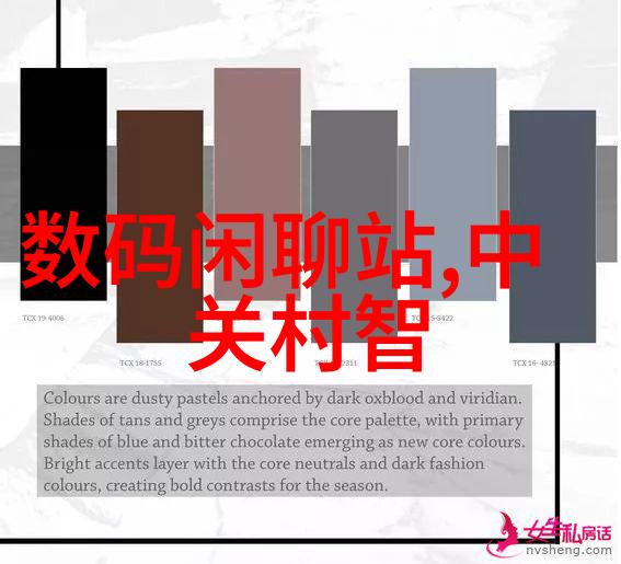 水质总发散度检测标准与正常范围的解析