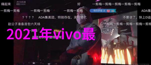 化工产业的主力军探索主要化工产品的发展前景