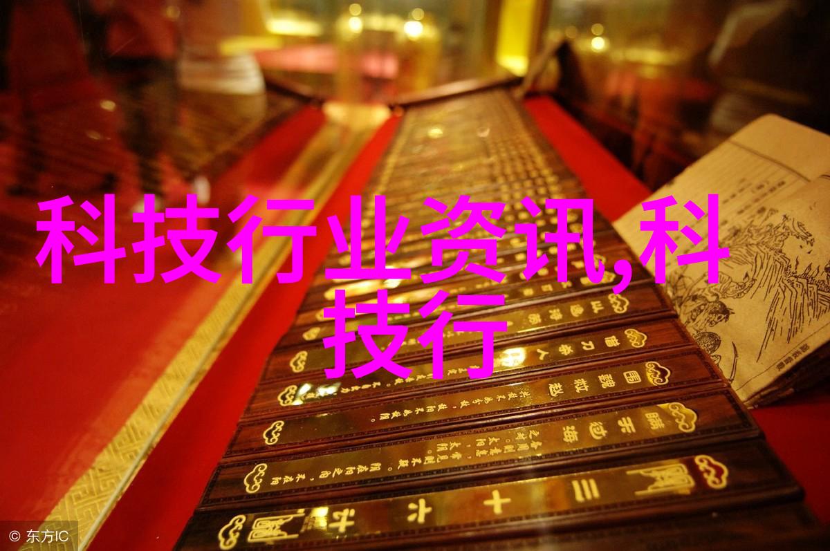 薄层简介及其在分析化学中的重要性
