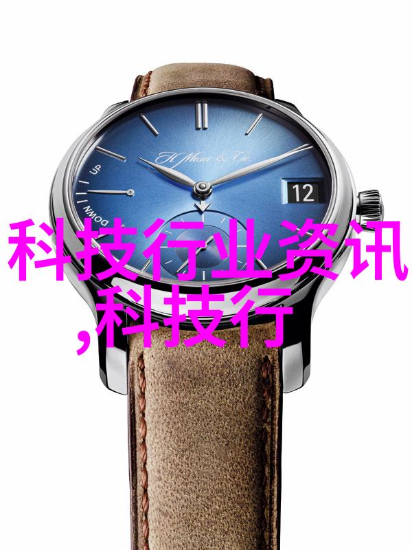 化工原料期货走势行情从高潮到低谷再到稳健你没看错是化学元素的股市生活