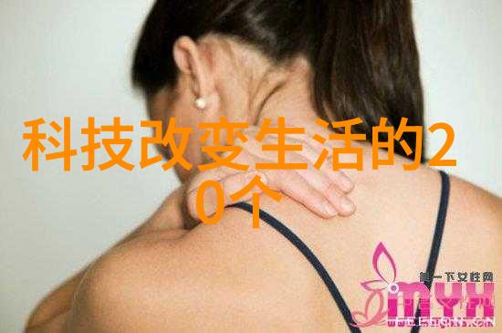 真空冷冻干燥设备它的奥秘和未来在哪里