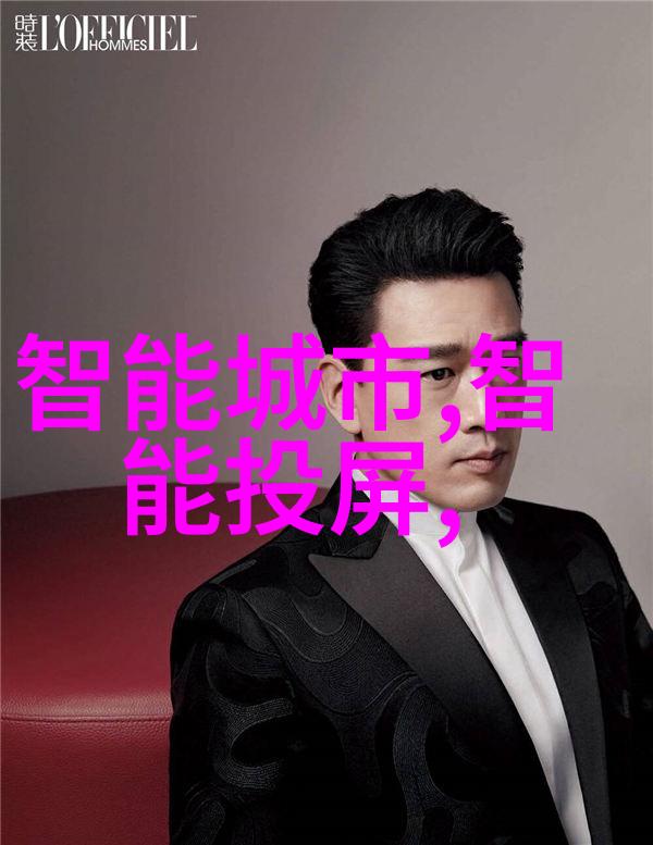 智能装备与系统专业大学生-新时代技术革新的践行者创造未来智能装备的学子们