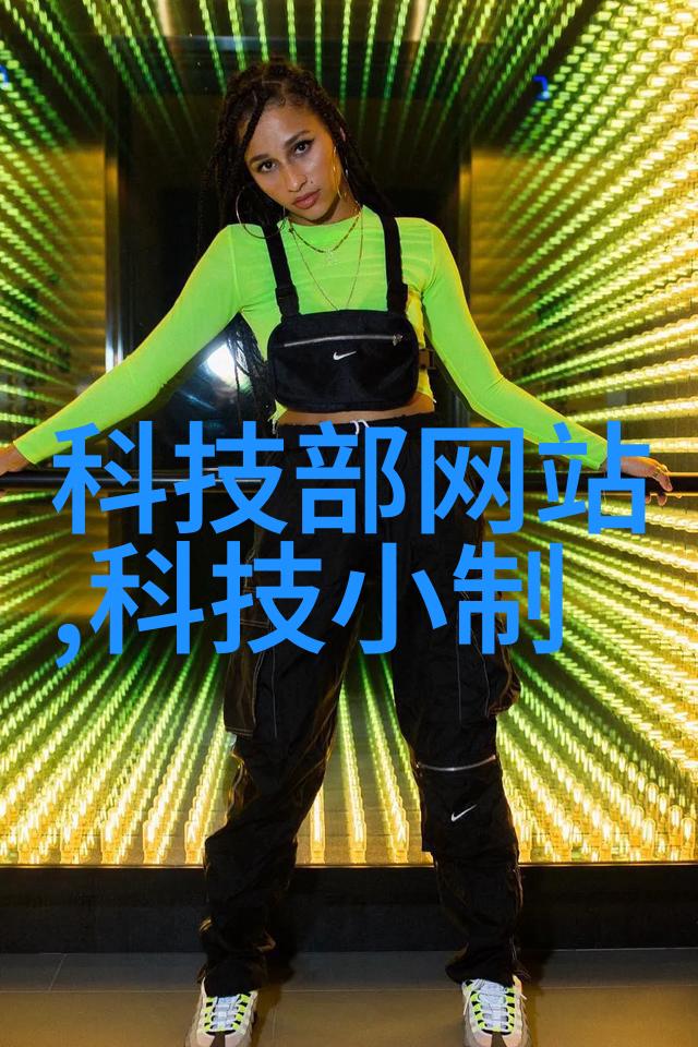 带式干燥设备的高效节能应用带式干燥设备在高效节能方面的应用