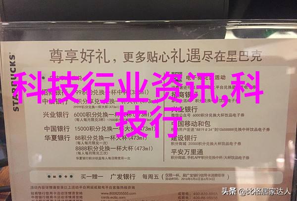 绿色建造如何在施工图中融入可持续设计元素