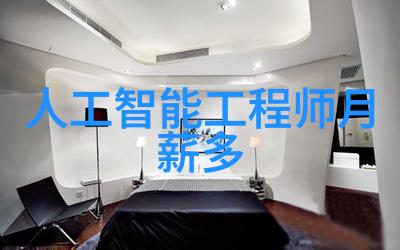 电工电子实验室设备高精度测量仪器信号发生器示波器电源供应器