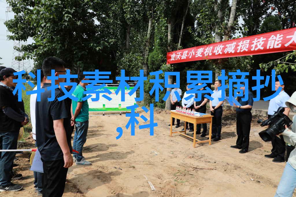 铝单板我的小屋的守护者
