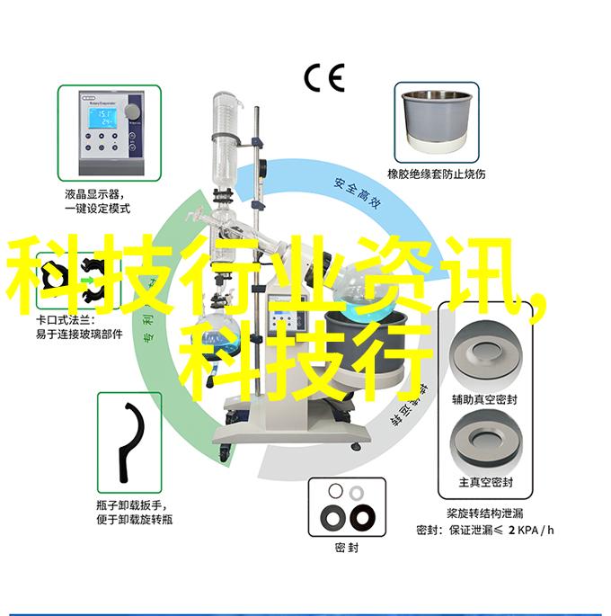 从精密制造到化学反应的舞台探索反应釜生产设备的奇迹之旅
