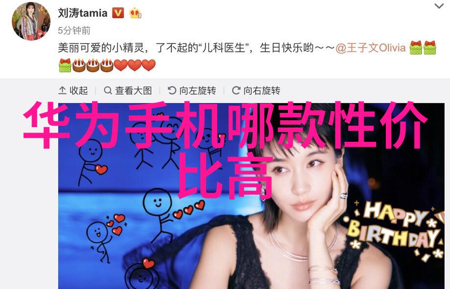 诺基亚n95我还记得那个坚固的手机时代