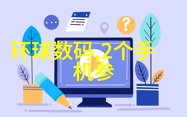最近几年新技术在不锈钢加工工艺中扮演了什么角色