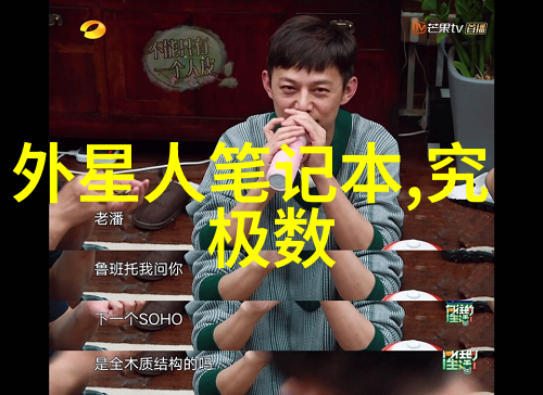 小型医院污水处理一体机环保解决方案的新希望