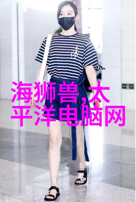 宁波财经学院-探索未来金融智慧宁波财经学院的创新教育实践