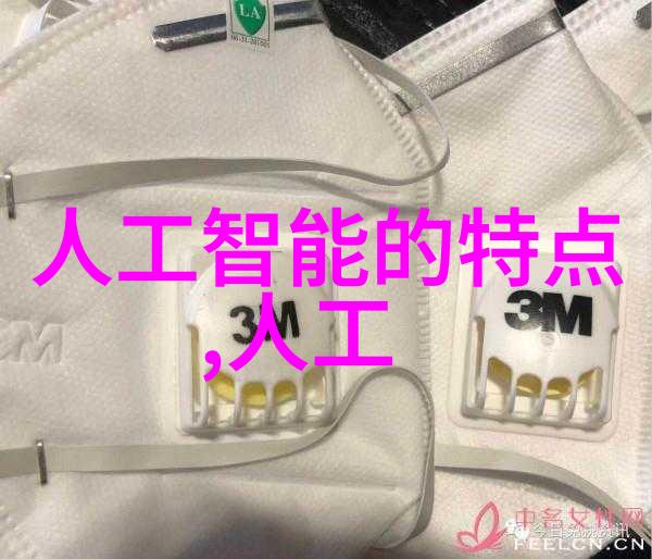 化学工作者的宝库揭秘化工材料的神奇世界