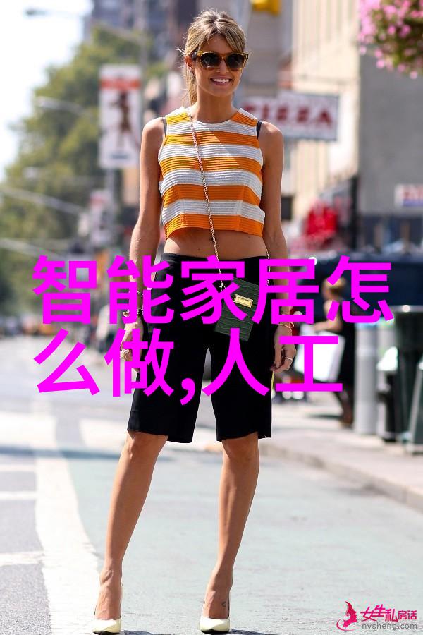 家庭装修设计效果图展示温馨家居空间的艺术创造