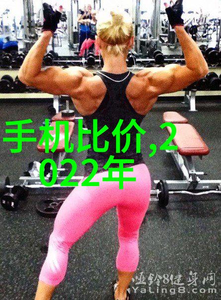 从废墟中崛起利用电子废弃物资源化打造可持续发展模式