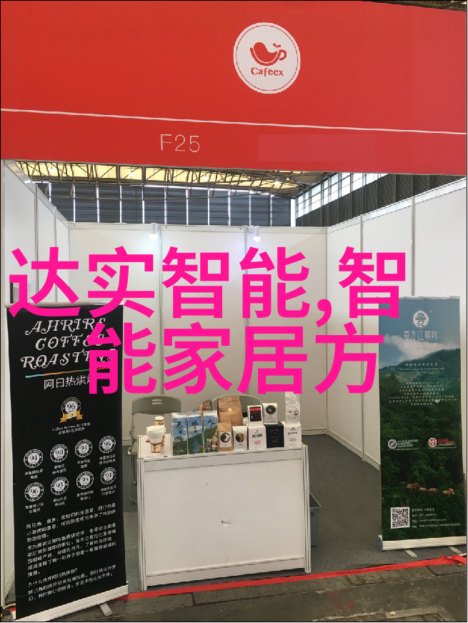 淄博太极搪瓷反应釜我的实验室新宠儿