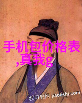 探索液体药品检测的奥秘揭示科学技术的神奇力量