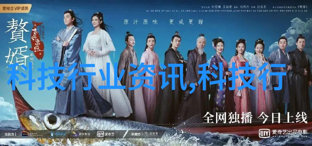 水质监测指标正常水质的检测参数
