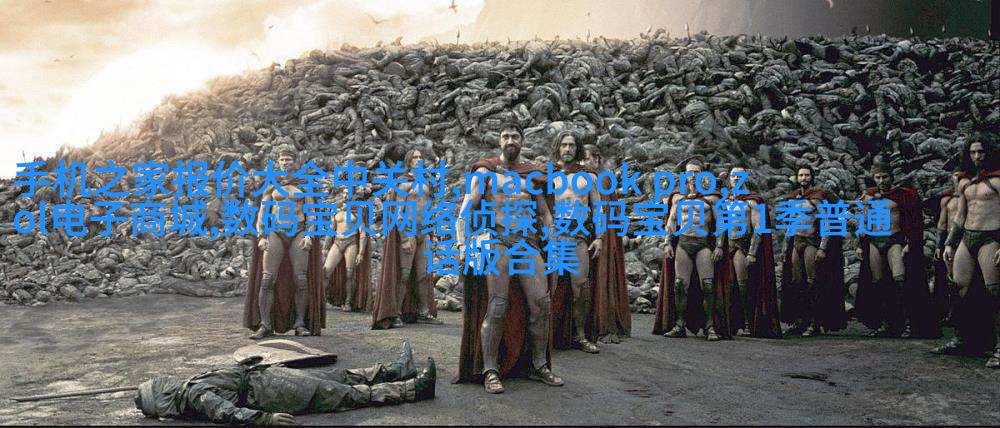 图3: 油水分离器安装步骤二