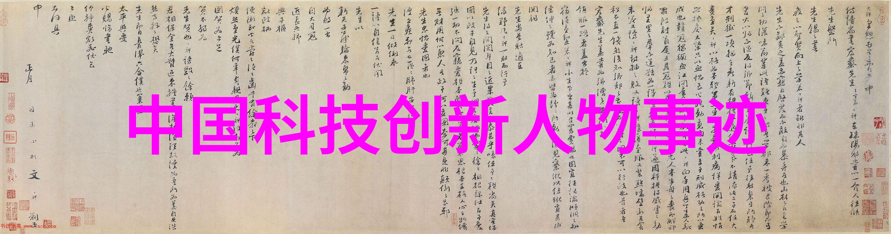 水份测定仪精确水分分析设备