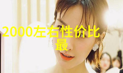 低温脫硫技术在危废处理中的应用