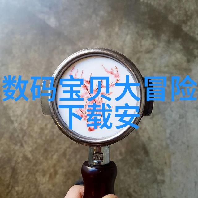 三十分钟让你桶时间管理的新秘诀