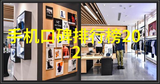 温柔的交换重塑人际关系的艺术