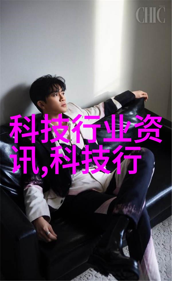 工业级制冷设备的安装与维护技巧