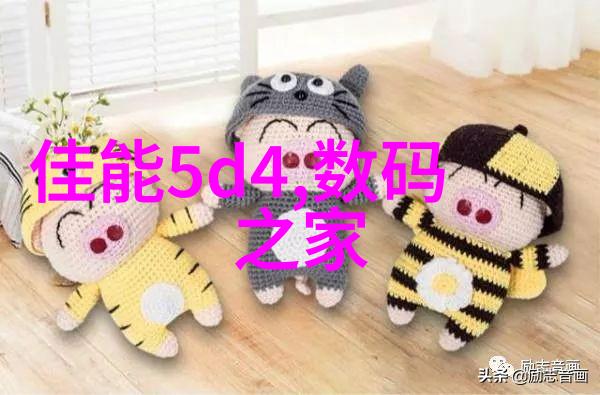 制冷设备在商业环境中的应用有哪些