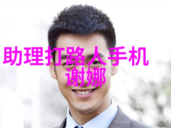 面对人口增长压力大型污水处理一体化设备能否满足未来需求