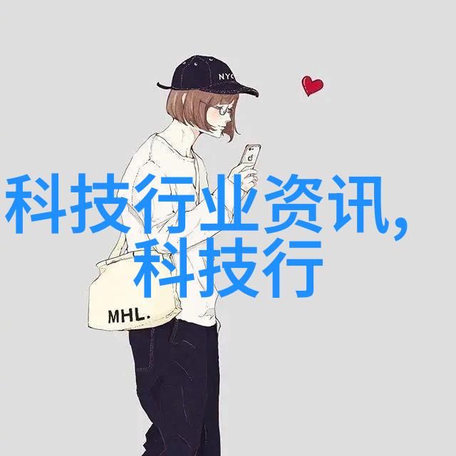 不锈钢架子大集合探索各种家居装饰与实用应用