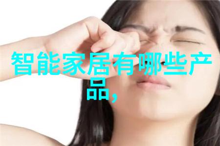 塔的结构与功能特点分析