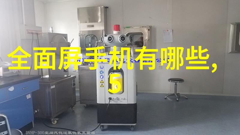 美丽姑娘免费高清电影 - 镜中奇缘揭秘美丽姑娘免费高清电影的魔力