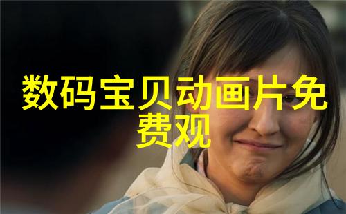 离心设备从形式上可分为旋转式离心机与非旋转式离心器的差异