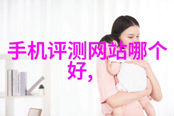 医用纯化水设备清洁的源泉守护健康