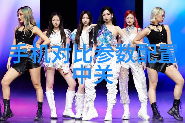 化工药品包装材料的创新与挑战从安全性到可持续发展的视角