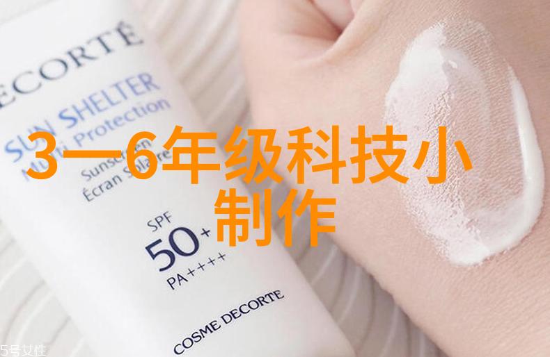 高效能电加热蒸汽发生器在工业中的作用