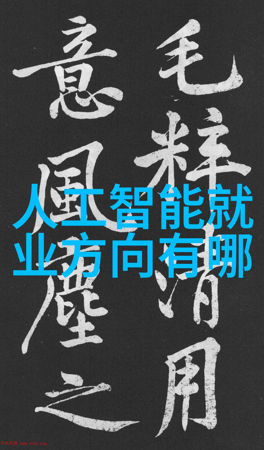 深夜实验室的秘密揭开aspen固定床反应器的神秘面纱
