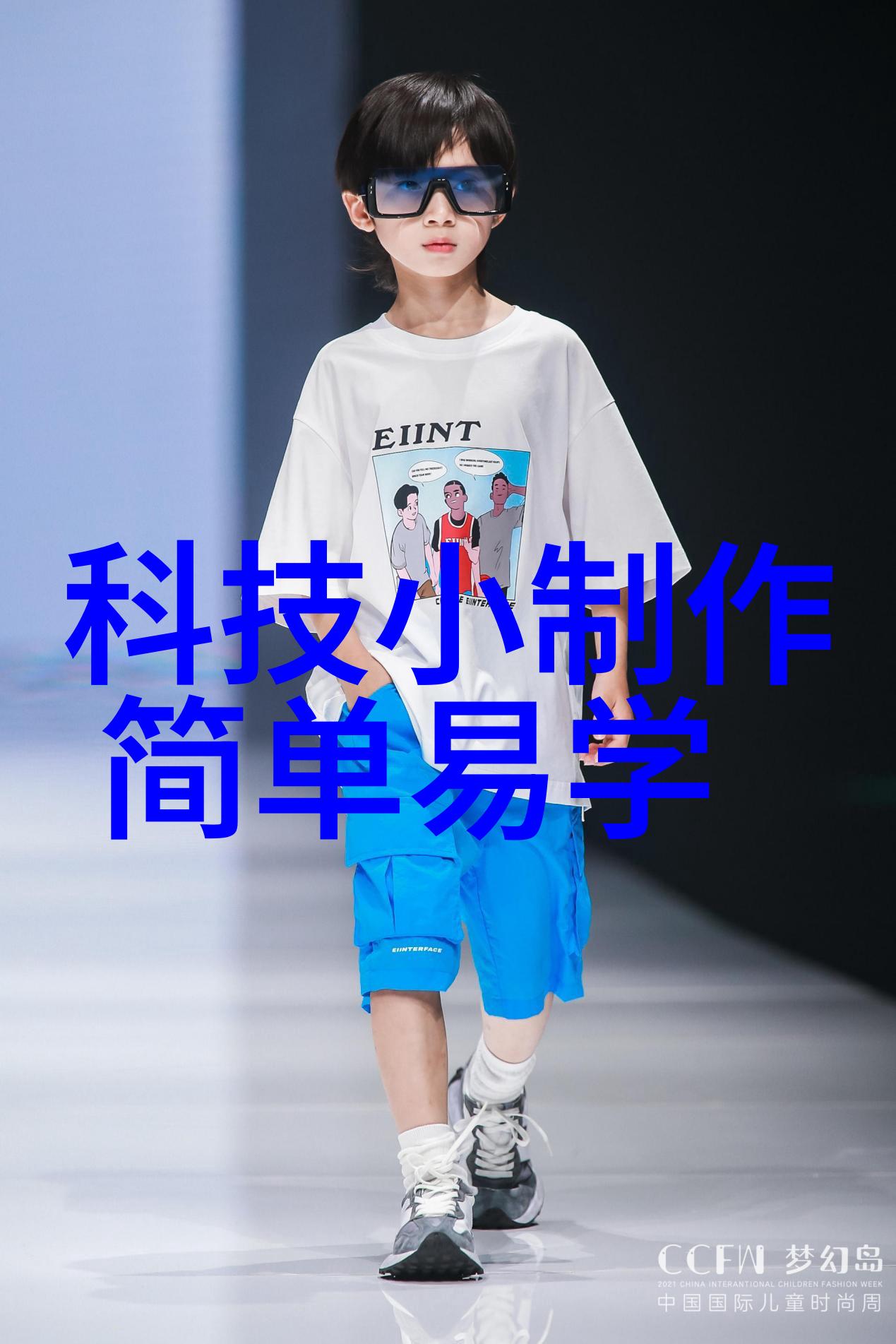 恒温恒湿我家里的空调真的太神奇了它不仅能让房间变得既暖和又舒适还能保证室内的湿度总是保持在最佳状态