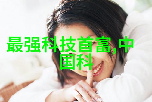 饮用水EC值多少正常解析城市及农村标准差异
