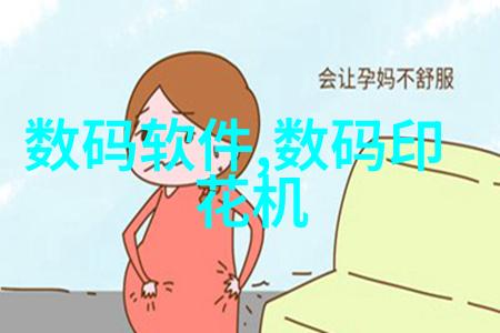 不锈钢化工反应罐我的化学实验室的守护者