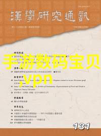 化学蒸馏装置-精确分离化学实验室中不可或缺的技术要素