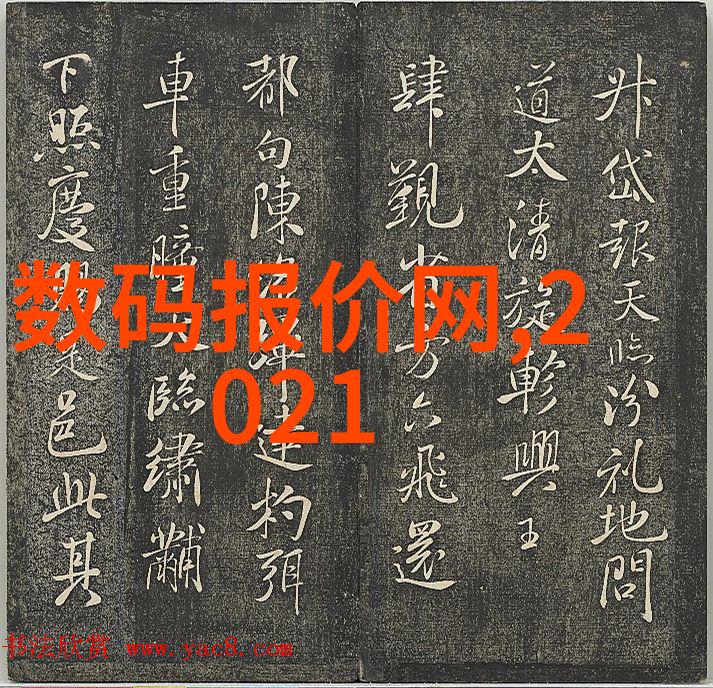 笑忘书txt新浪网络文学的欢声笑语