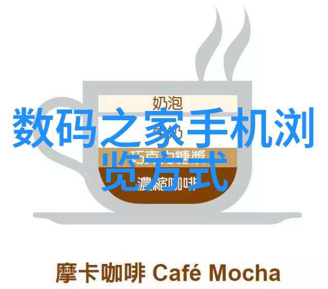 室内装饰艺术巧妙操控空间语言的秘籍