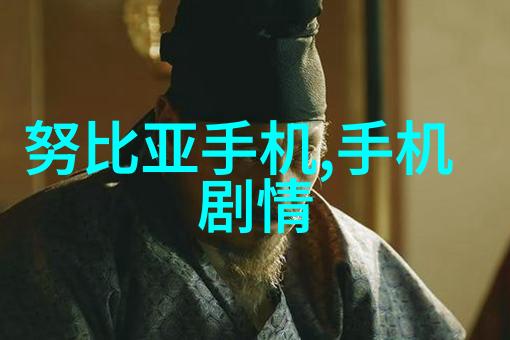 不锈钢管退火炉技术高效耐用不锈钢管的退火设备