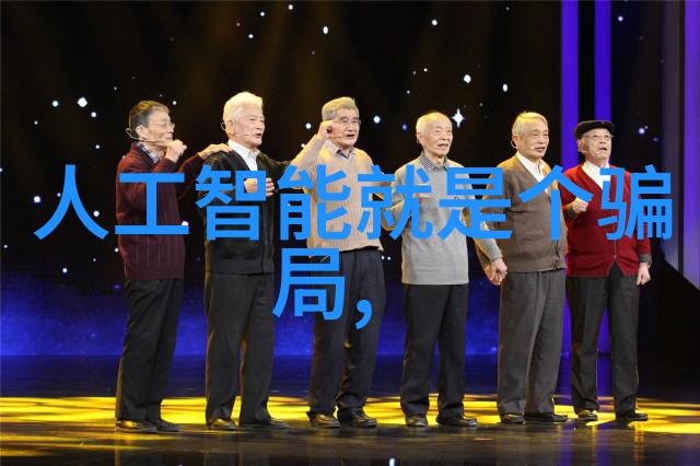 自己装修房子如何设计呢家居美学的创意实践