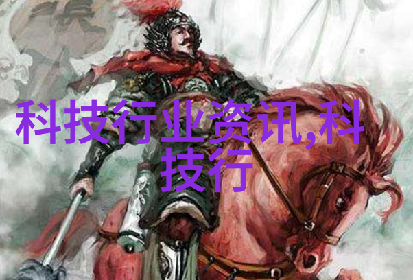 杀菌设备生产厂家确保清洁与卫生的关键技术提供者