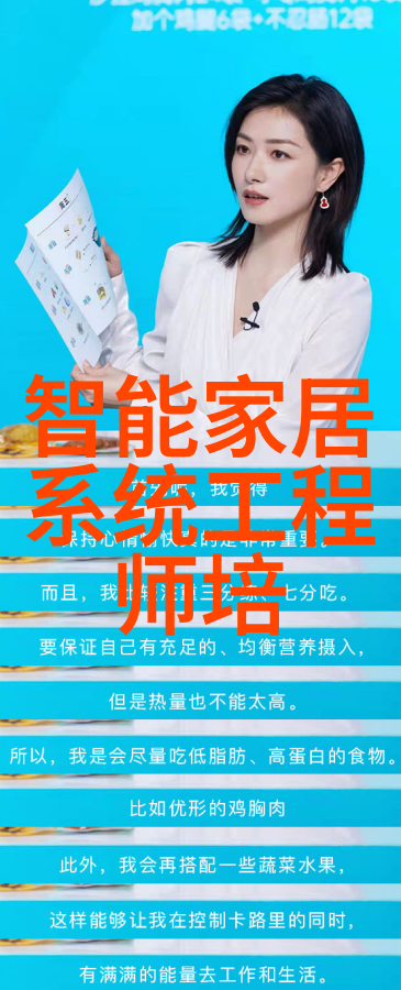 金属世界不锈钢板材的多彩分类
