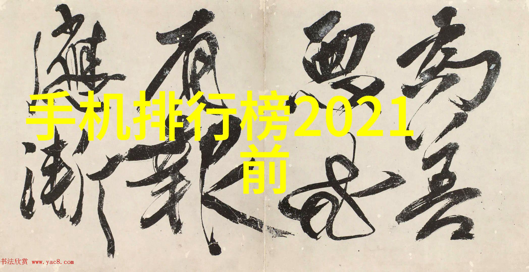 两个人一前一后攻击公交