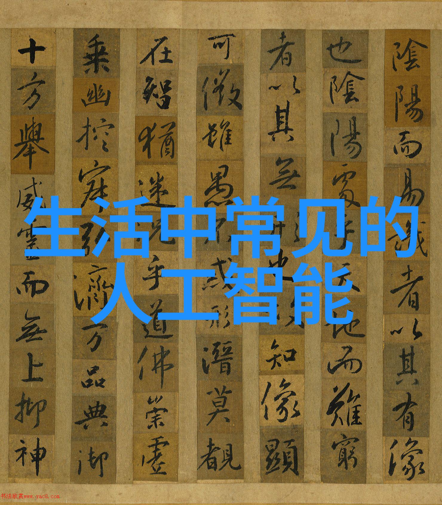 化工原料价格行情走势图揭秘未来市场趋势